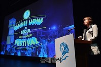 [포토] 삼성전자 글로벌브랜드 전략, 강연나선 조현주 상무