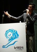 [포토] 칸 광고제, 강연하는 제일기획 유종희 CD