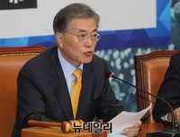 [포토] 발언 하는 새정치민주연합 문재인 대표