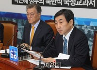 [포토] 모두발언 하는 이종걸 원내대표