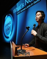 [포토] 칸 광고제, 라이브포럼 강연 맡은 박현우 대표