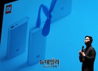 [포토] 이노레드 박현우 대표