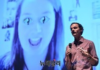 [포토] 제일기획 데이비드 마스트로나르디