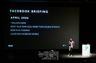 [포토] SNS관련 강의하는 제일기획 데이비드