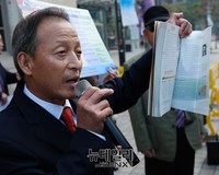 [포토] 교과서 편향 지적하는 신현철 전 교장