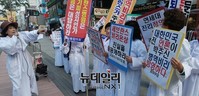 [포토] 상복입고 신촌 찾은 엄마부대