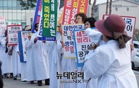 [포토] 박주신 병역비리의혹 관련 8차 집회 연 엄마부대
