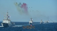 [포토] 대한민국해군 관함식, 7년만에 개최