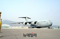 [포토] ADEX  찾아온 미공군 C-17 전략 수송기