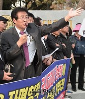 [영상] 연세대 찾은 종북좌익척결단, 고대-경대-중대 규탄 예고