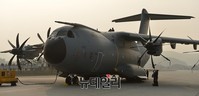[포토] 미 공군 A400M 아틀라스 전략수송기