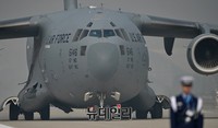 [영상] 세계서 3번째 크기 C-17, 서울공항 이륙못한 이유?