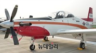 [포토] KT-1 웅비 기본훈련기