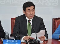 [포토] 청와대 회동 결과 브리핑하는 이종걸 원내대표