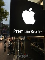 [포토] 애플 아이폰6S 국내 판매 돌입