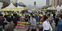 [포토] 한국사교과서 찬반-세월호 시위로 혼란스런 광화문 광장