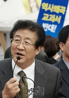 [포토] 국정화지지 발언하는 조영환 대표