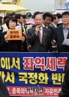 [포토] 이계성 공동대표 