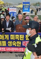 [포토] 한국사 국정화 찬반으로 뜨거운 광화문 광장