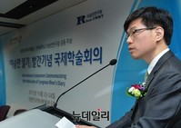 [포토] 개회사하는 김명섭 연세대 이승만연구원장
