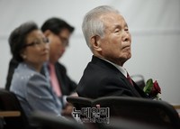 [포토] '이승만 일기' 국제학술회의 참석한 이인수 박사 내외