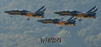 [포토] 동시이륙한 우리공군 블랙이글 팀