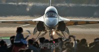 [포토] 주기하는 블랙이글 T-50 골든이글