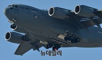 [포토] 이륙한 글로브마스터 C-17 전략수송기
