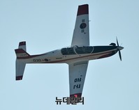 [포토] 시범비행하는 우리훈련기 KT-1 웅비