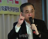 [포토] 석회화 관련 질의 답하는 한석주 교수