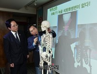 [포토] 석회화 관련 설명하는 남동기-최대집