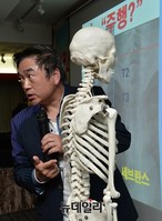 [포토] 전문의학적 소견 밝히는 남동기 교수