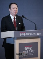 [포토] 동대문 미래창조재단, 축사하는 박용만 두산그룹 회장