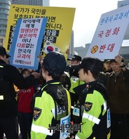 [포토] 국정화 찬반으로 뜨거운 광화문 광장