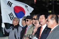 [포토] 애국단체, 