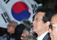 [포토] 좌편향 역사 교과서 규탄하는 애국단체 회원들