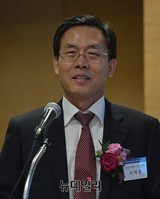 [포토] 금융정책방향 포럼,축사하는 서태종 금융감독원 수석 부원장