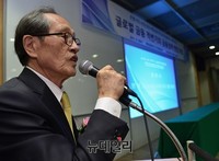 [포토] 금융정책방향 포럼, 개회사하는 인보길 뉴데일리그룹회장