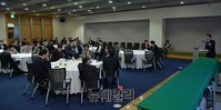 [포토] 뉴데일리경제, 금융정책 방향 포럼 개최