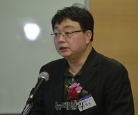 [포토] 인터넷전문은행 관련 주제발표하는 강경훈 교수
