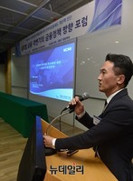 [포토] 금융정책방향 포럼, 주제발표하는 황세운 자본시장역구원 실장