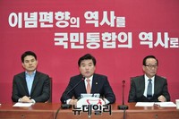 [포토] 모두발언 하는 원유철 원내대표