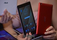[포토] 에이수스 젠패드, 10만원대 초반으로 국내 출시