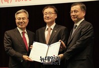 [포토] 계좌이동서비스 협약한 하영구-정찬우-김종화