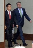 [포토] 한미 안보협의회의 참석하는 한미 국방장관