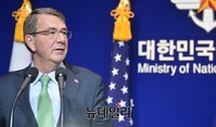 [포토] 안보협의회의 모두발언하는 애슈턴 카터 미 국방장관