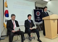 [포토] 기독당, 박원순 서울시장 주민소환 관련 기자회견 개최