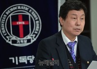 [포토] 박원순 주민소환 관련 성명서 발표하는 김영일 위원장