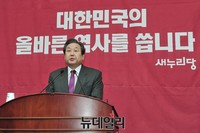 [포토] 모두발언 하는 김무성 대표