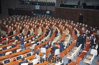 [포토] 국회본회의, 야당 기다리는 여당